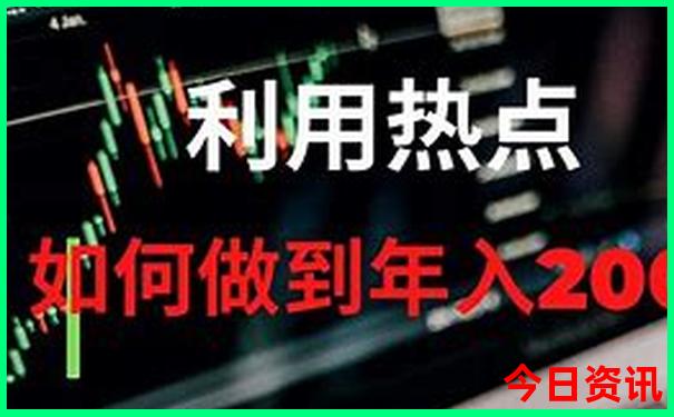 七八月旅行的好去处